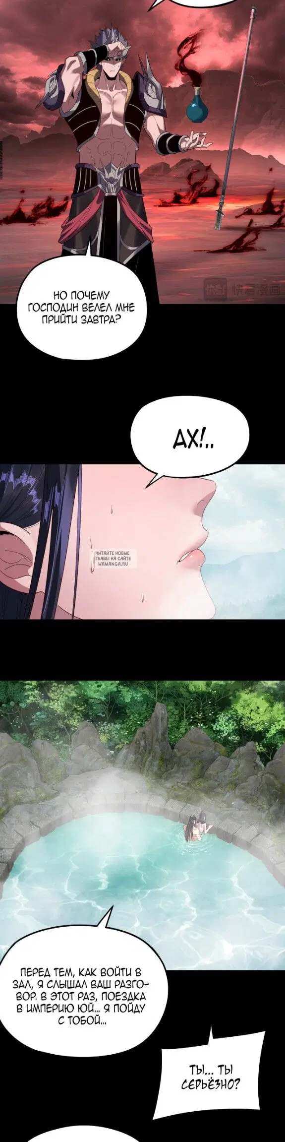 Page 23.000