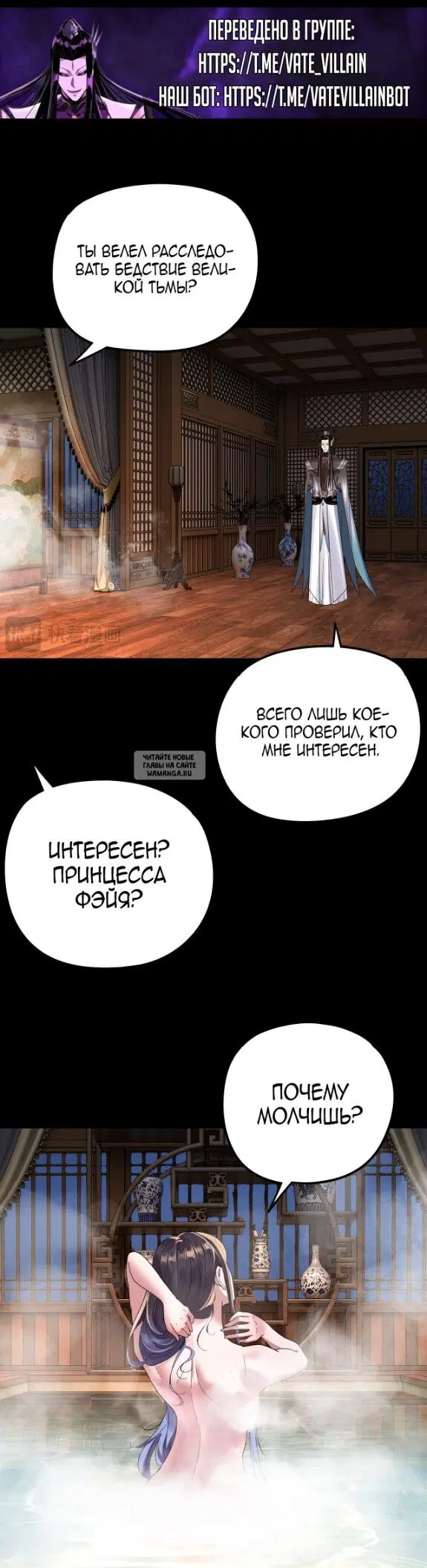 Page 23.000