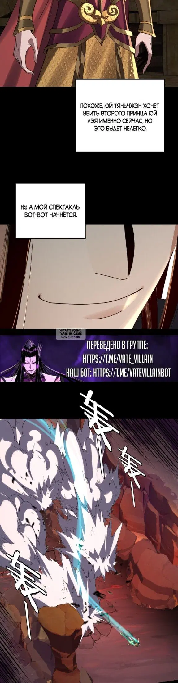 Page 23.000