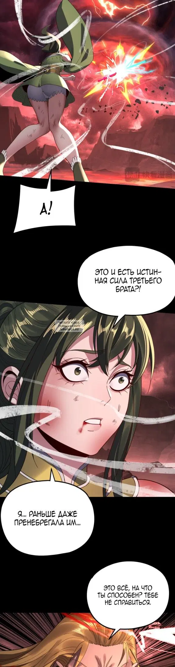 Page 23.000
