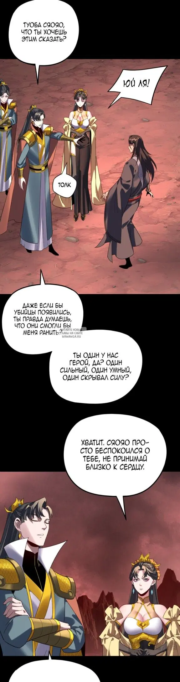 Page 23.000