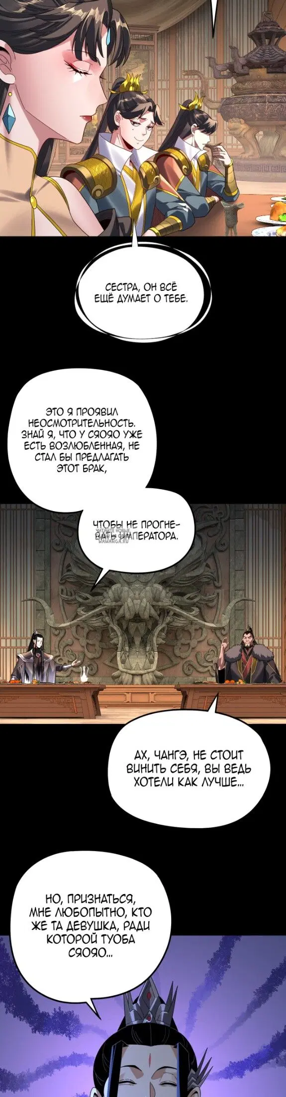 Page 23.000
