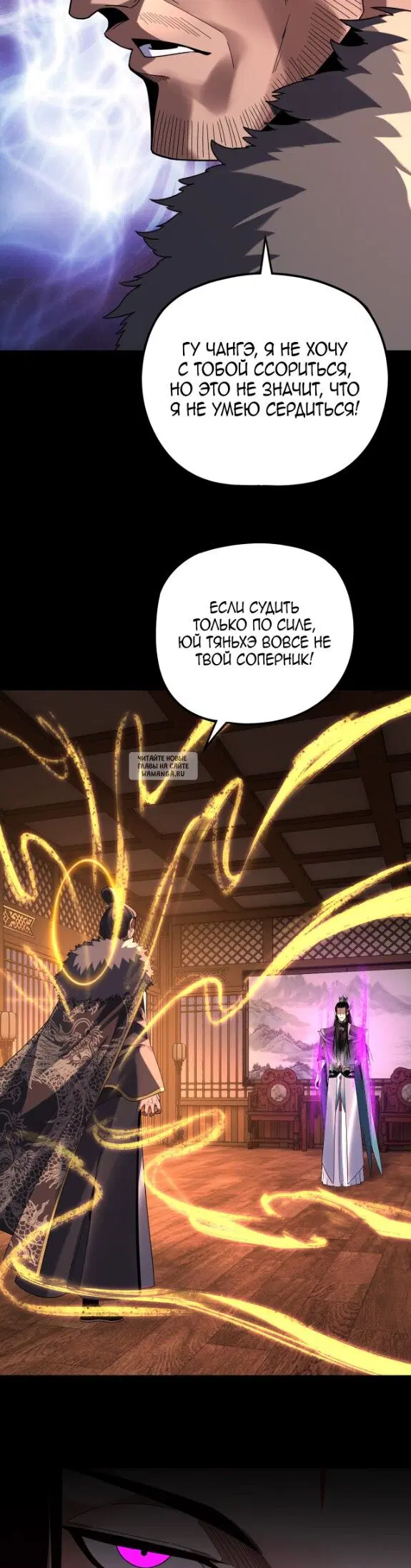 Page 23.000