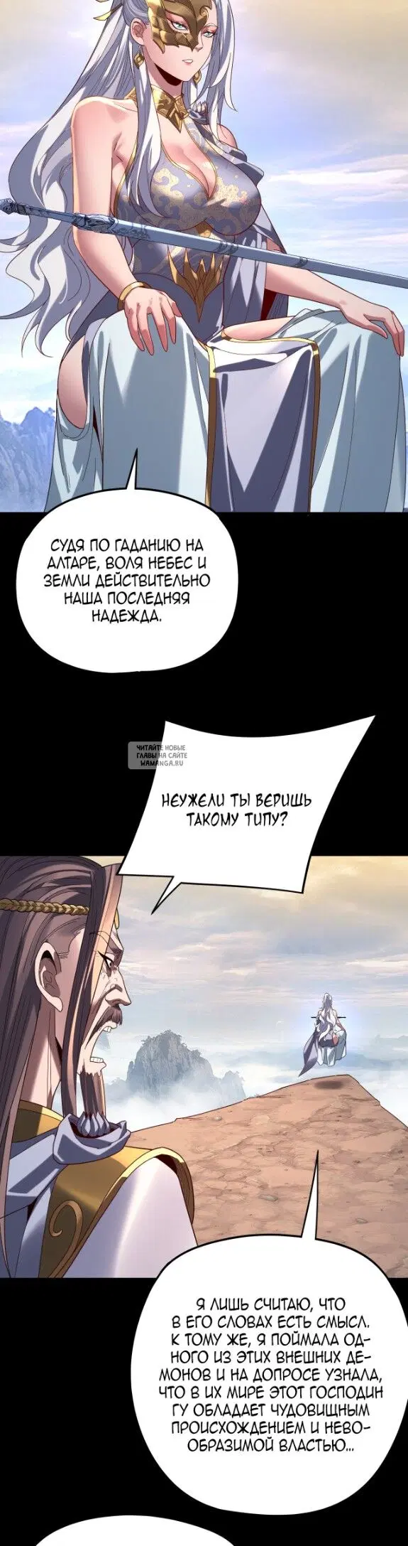 Page 23.000