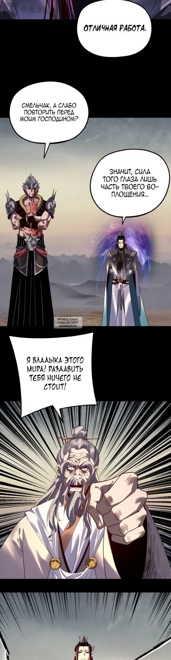 Page 23.000