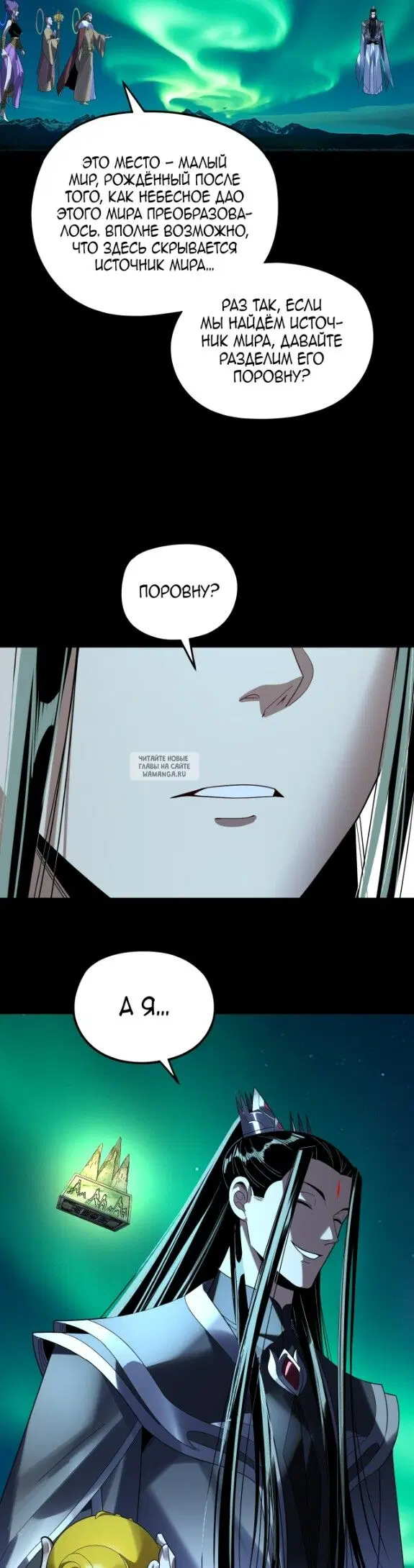 Page 23.000