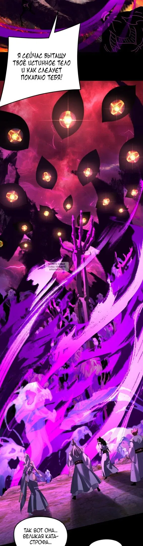 Page 23.000