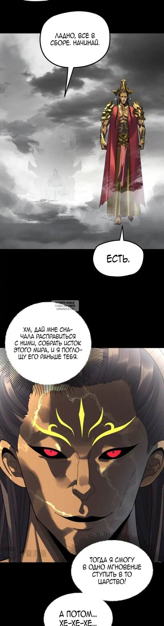 Page 23.000