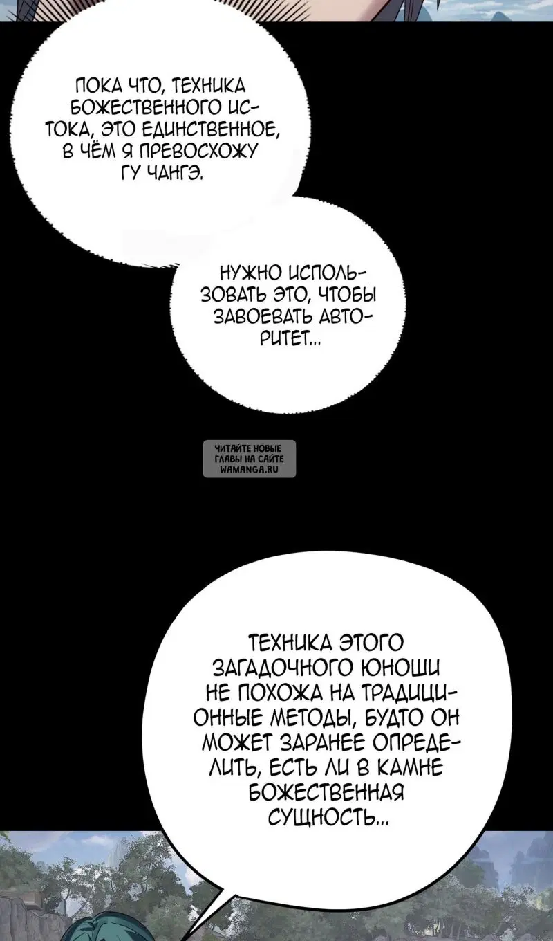 Page 23.000