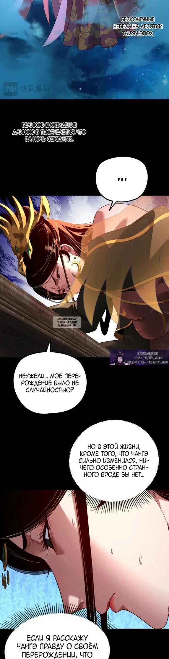Page 23.000