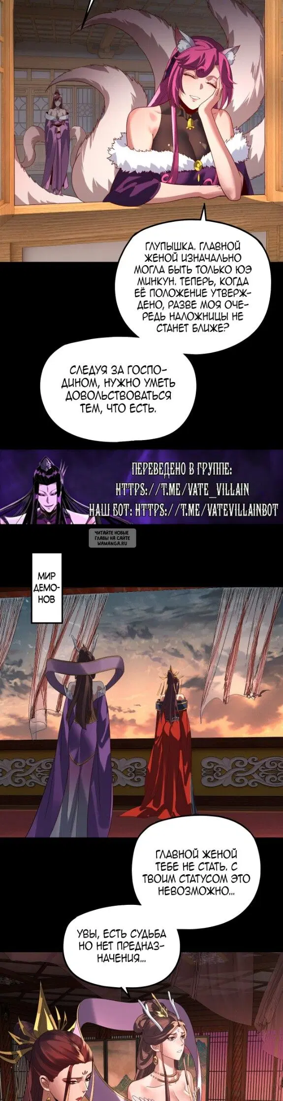 Page 23.000