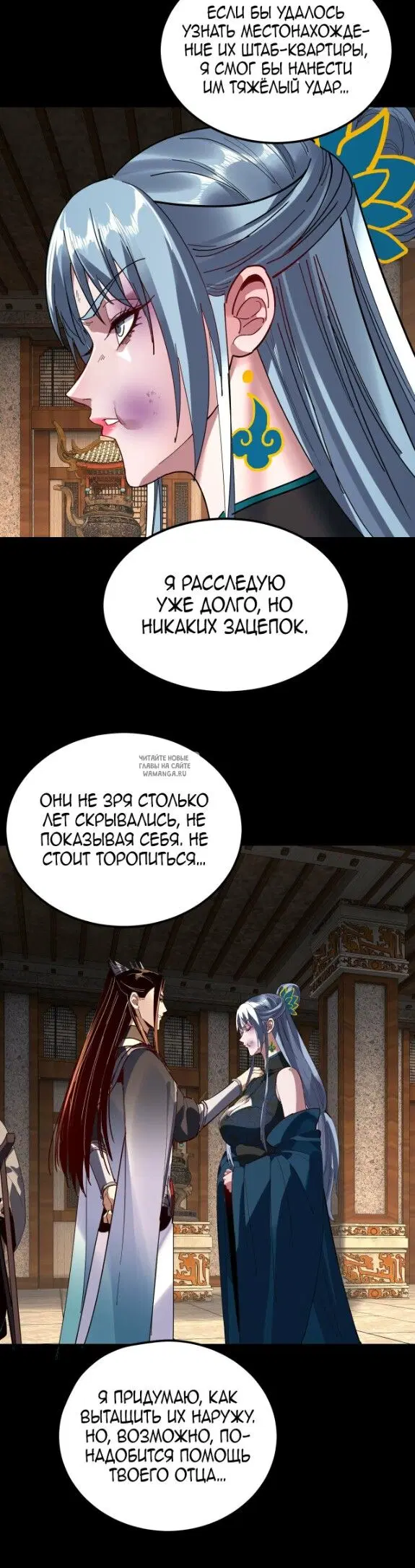 Page 23.000