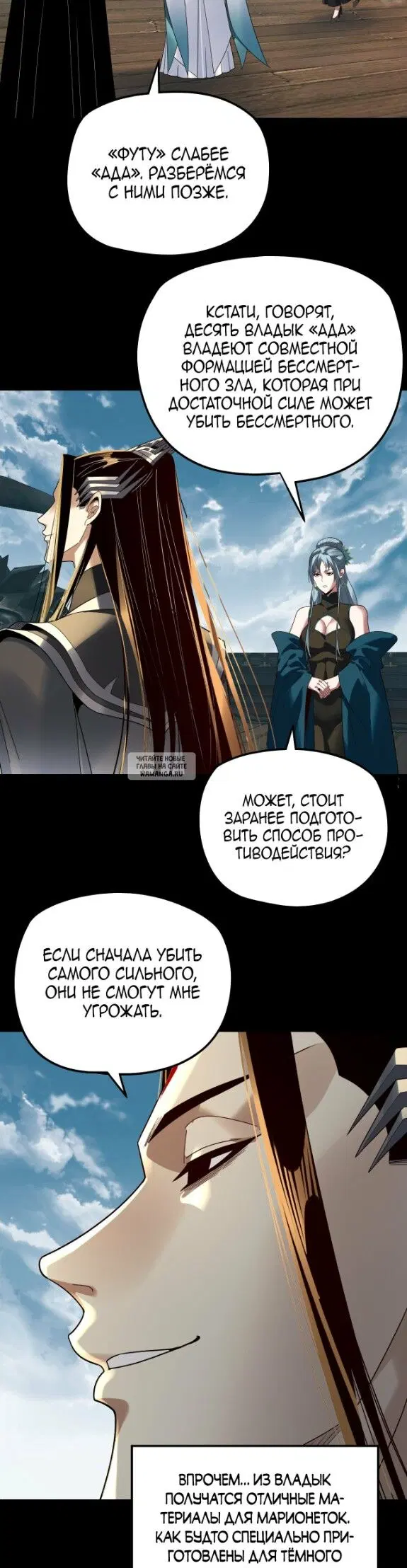 Page 23.000