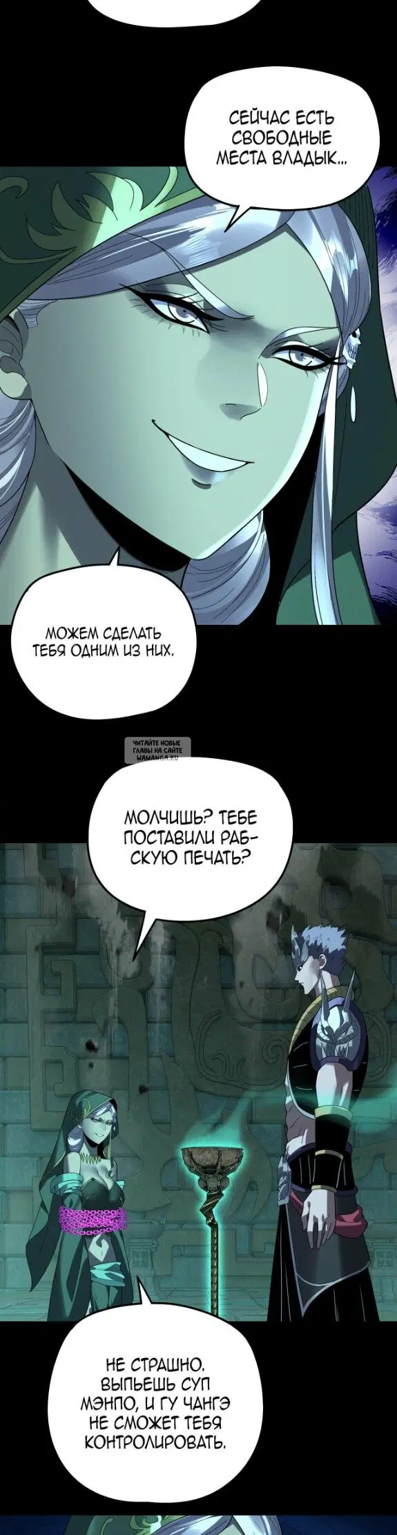 Page 23.000