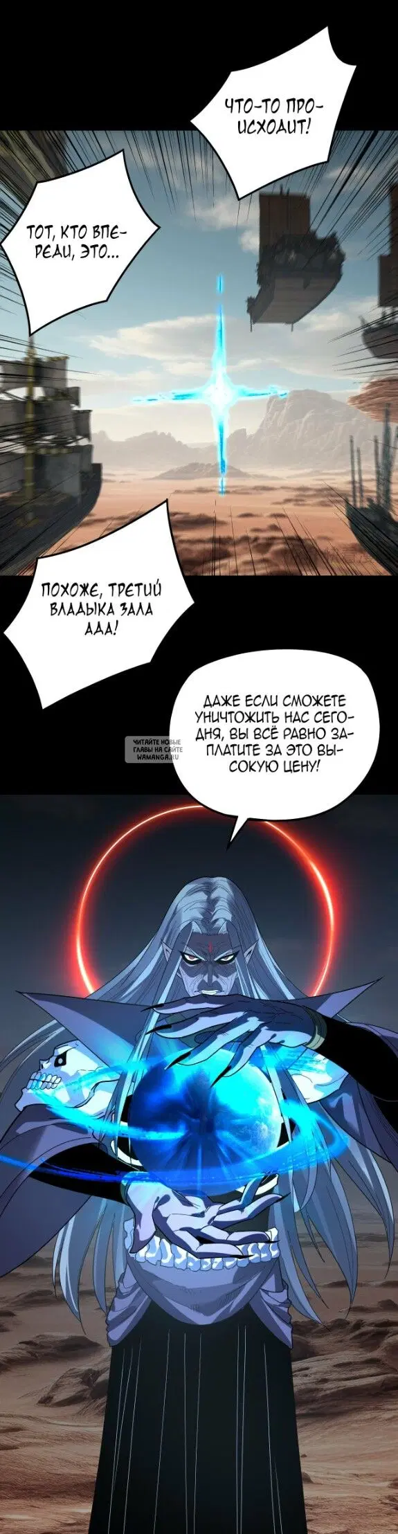 Page 23.000