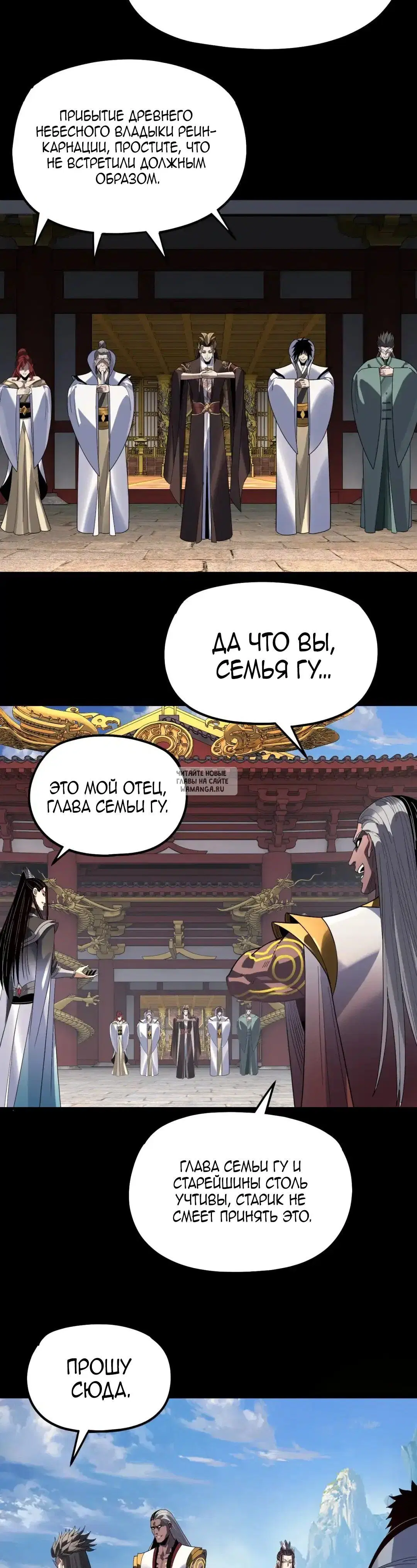 Page 23.000