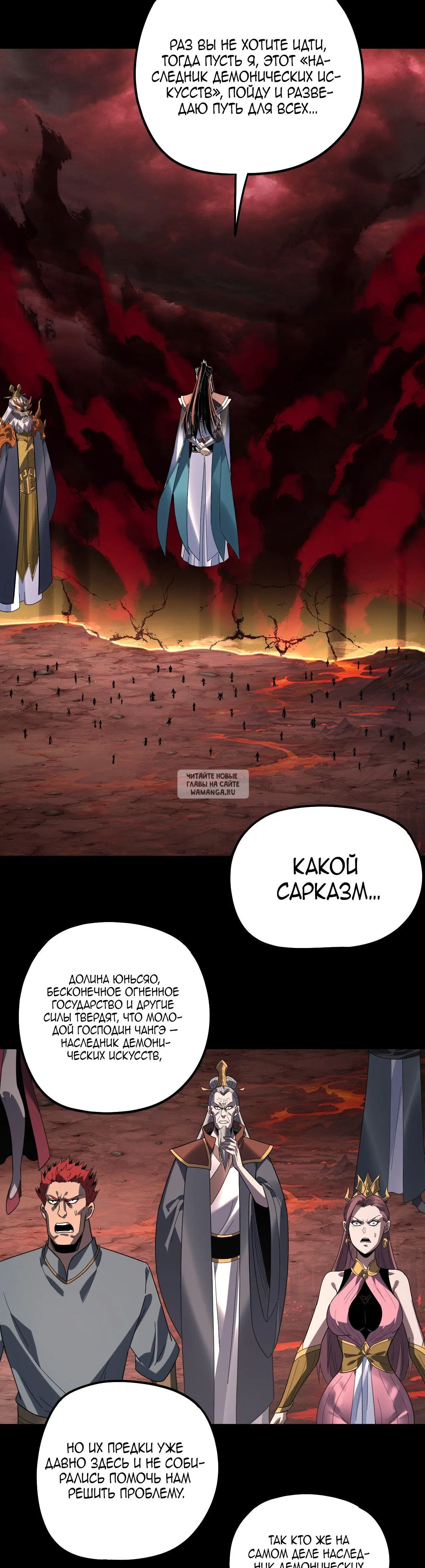 Page 23.000