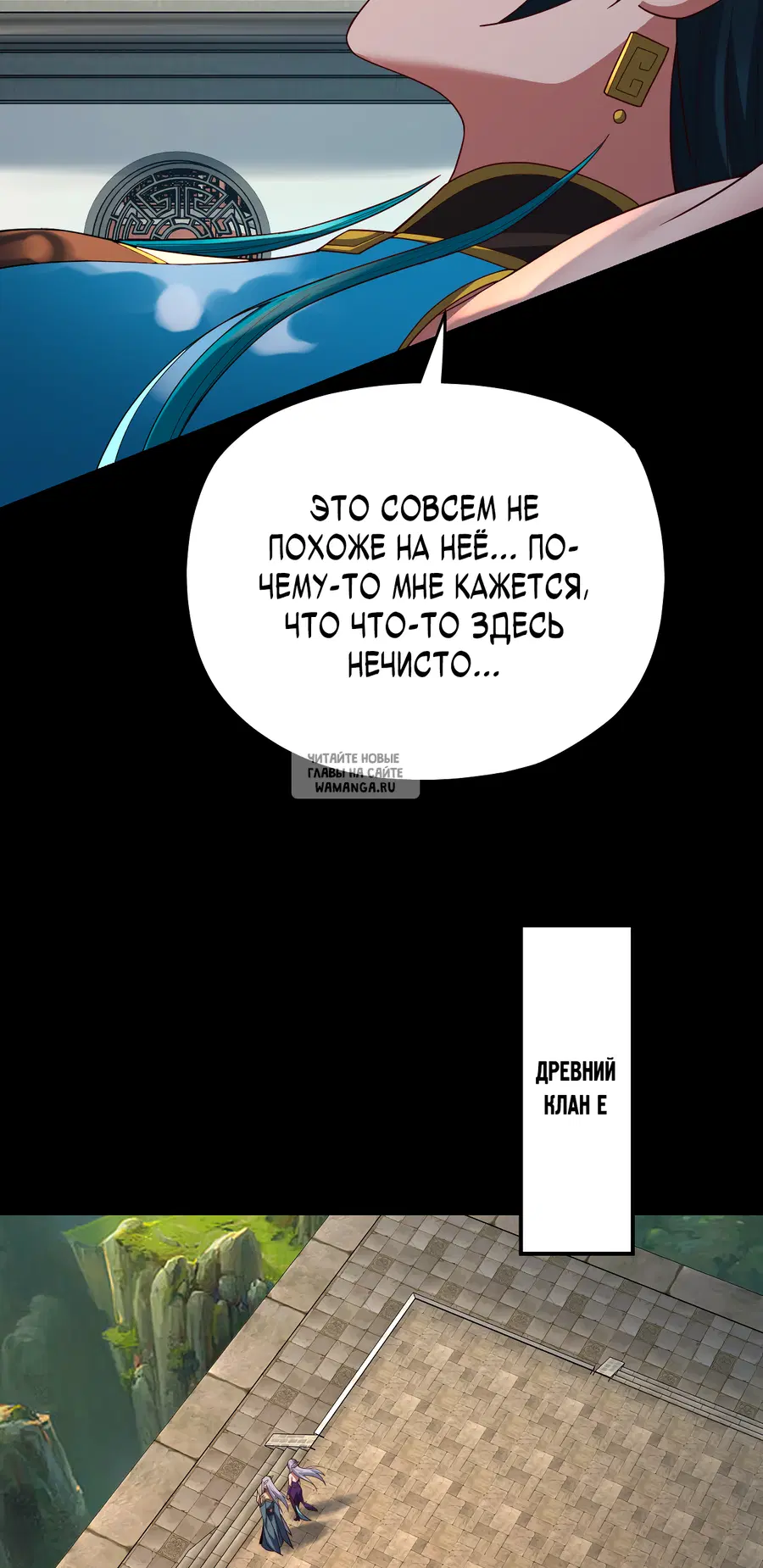 Page 34.000