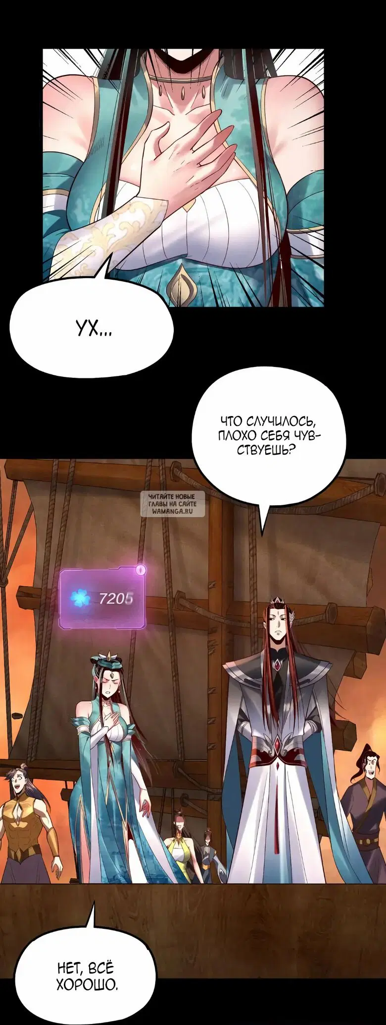 Page 34.000