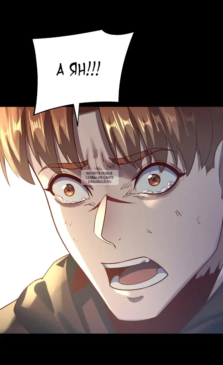 Page 34.000