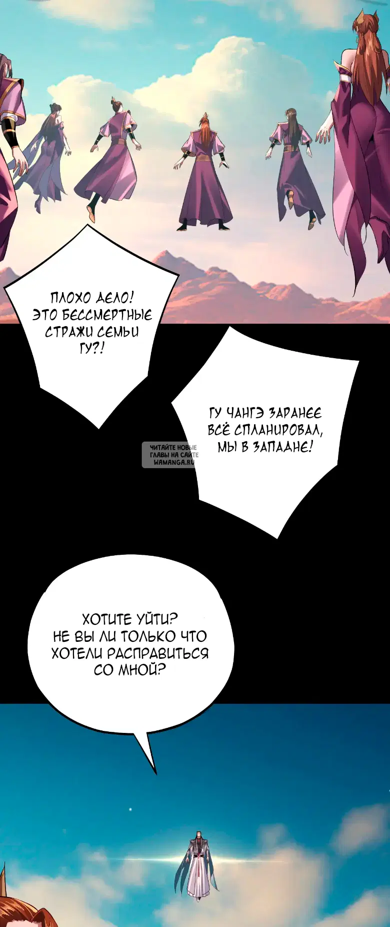 Page 34.000