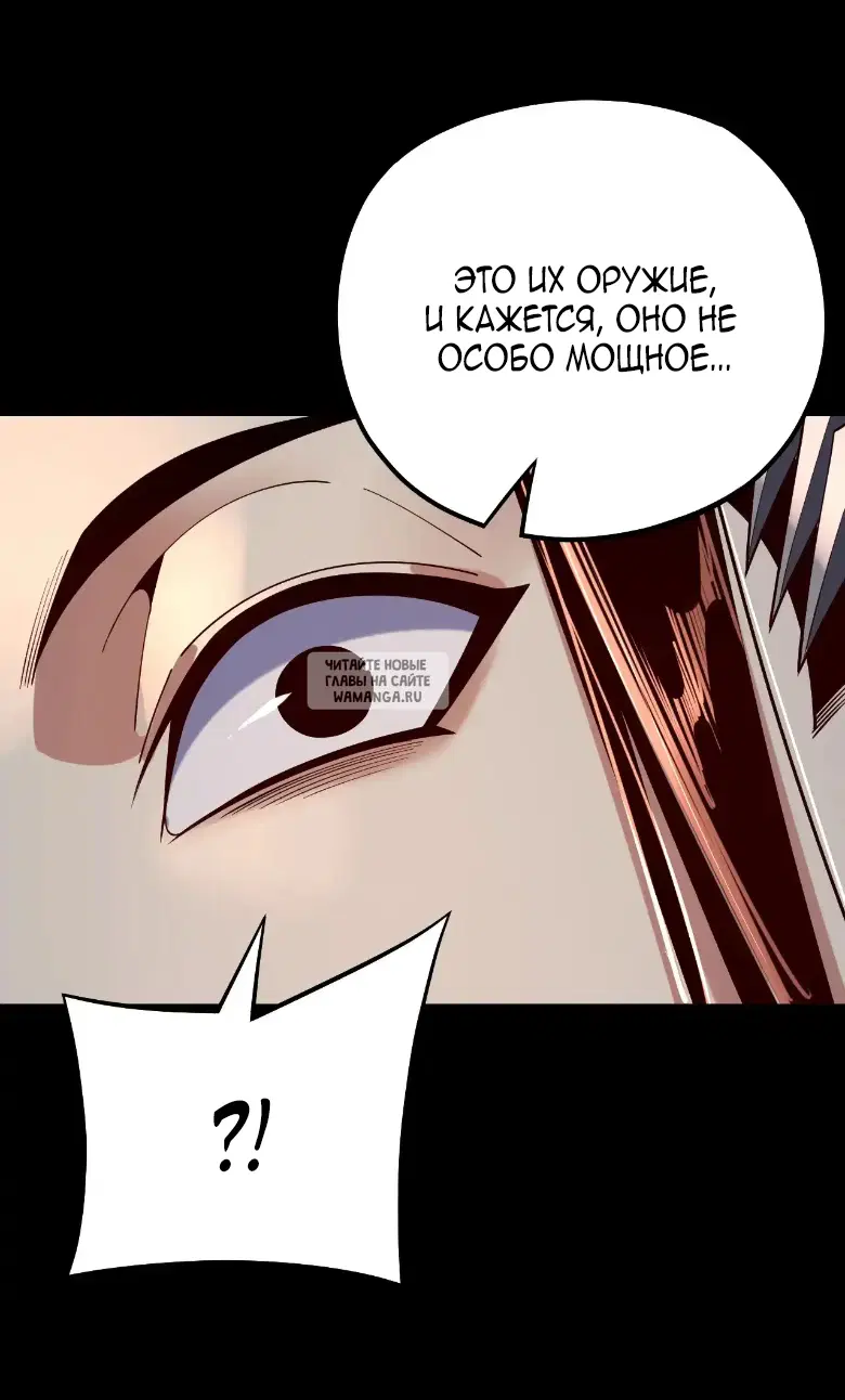 Page 34.000