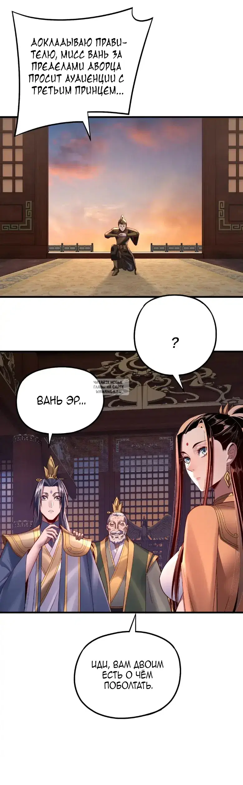 Page 34.000