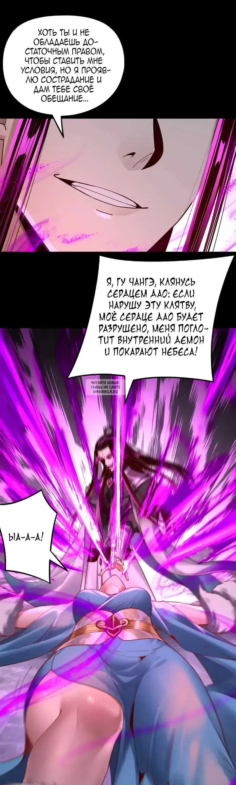 Page 34.000