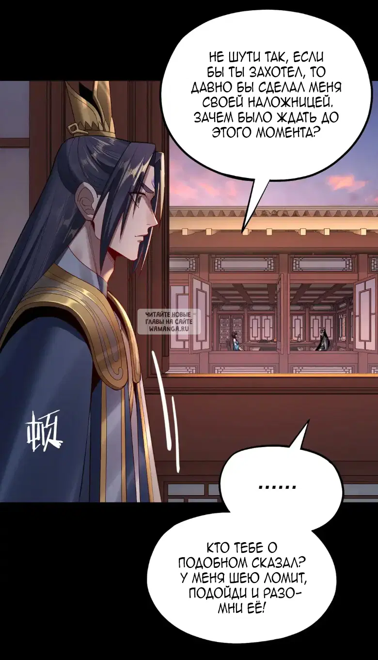 Page 34.000