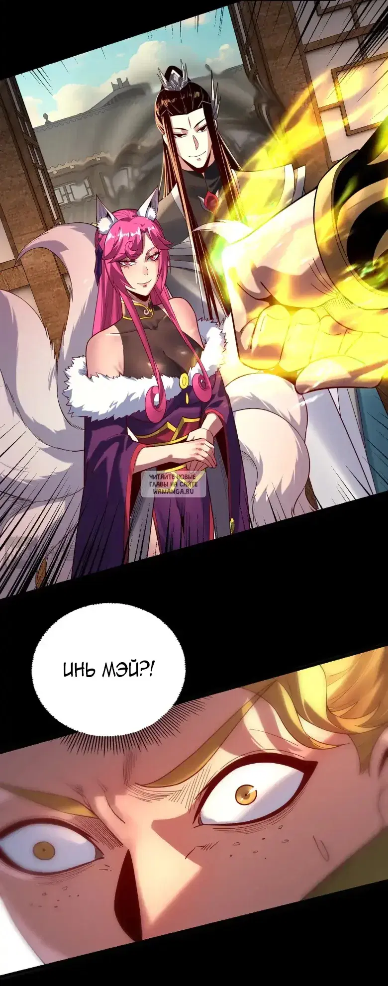Page 34.000