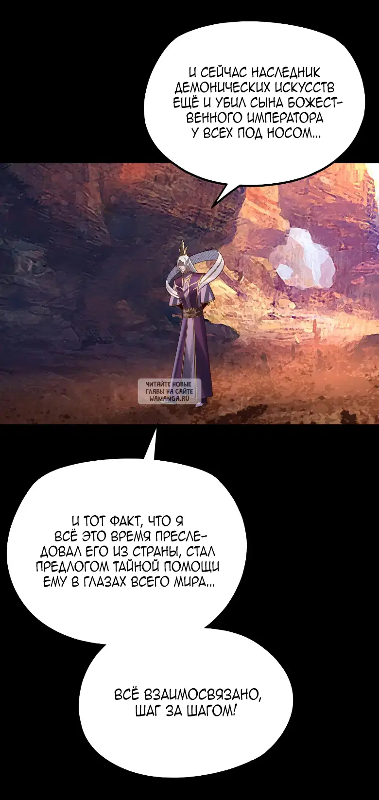 Page 34.000