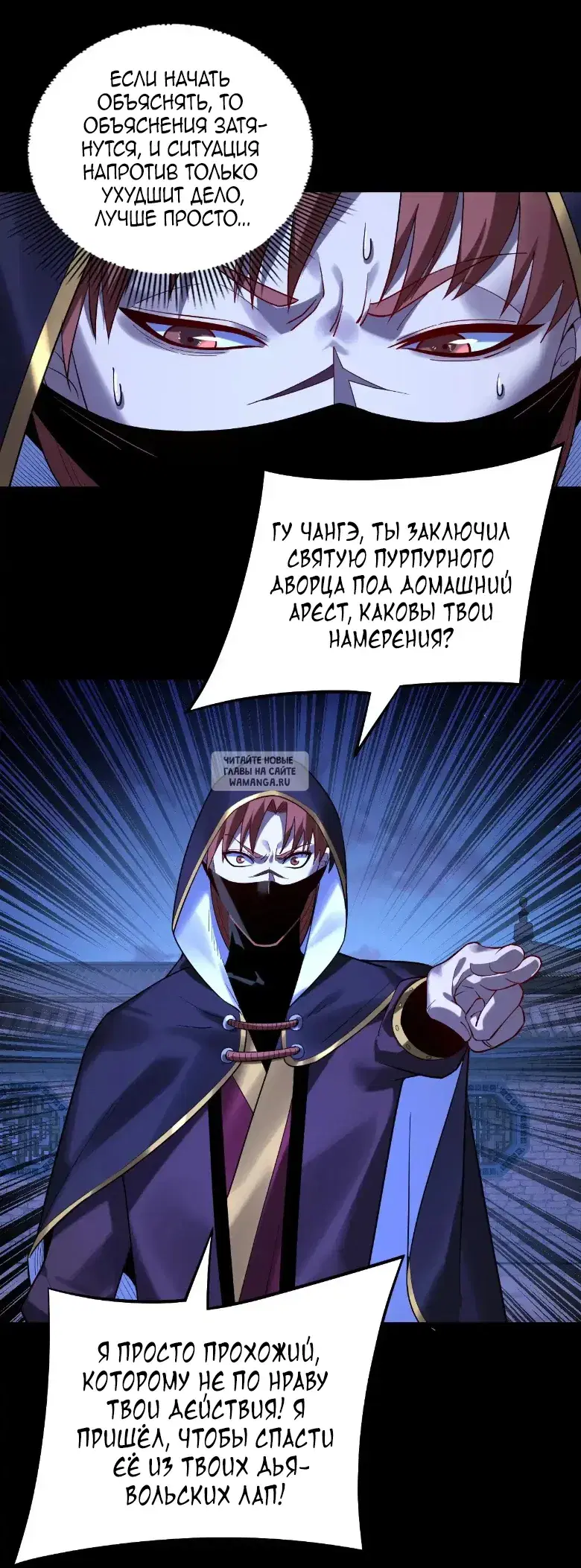 Page 34.000