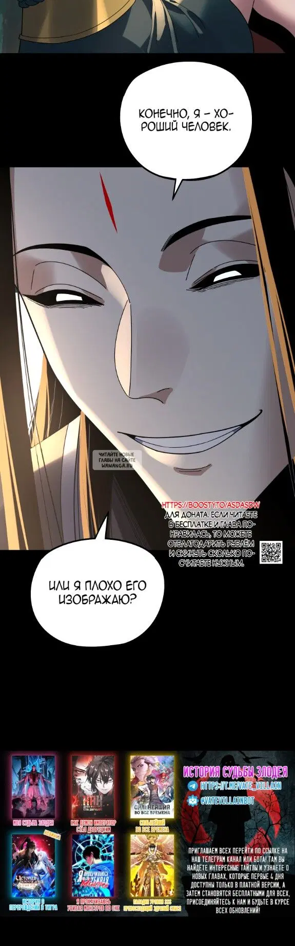 Page 34.000