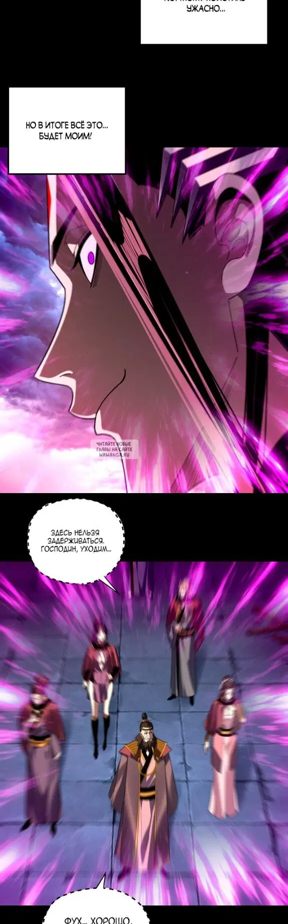 Page 34.000