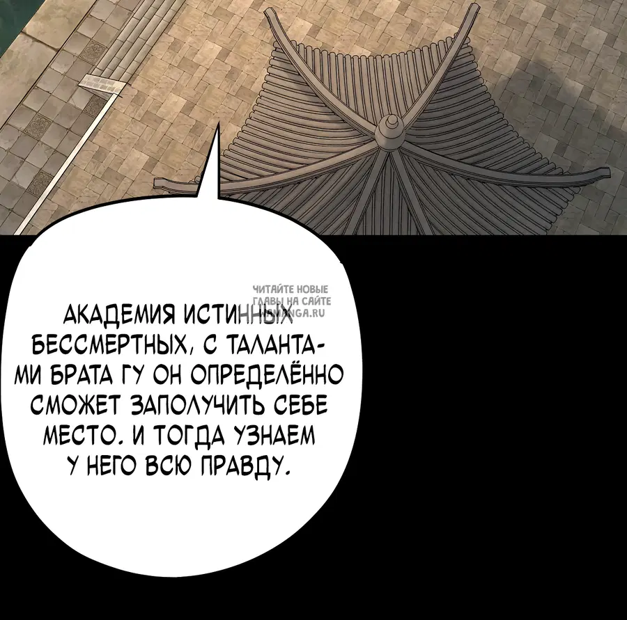 Page 35.000