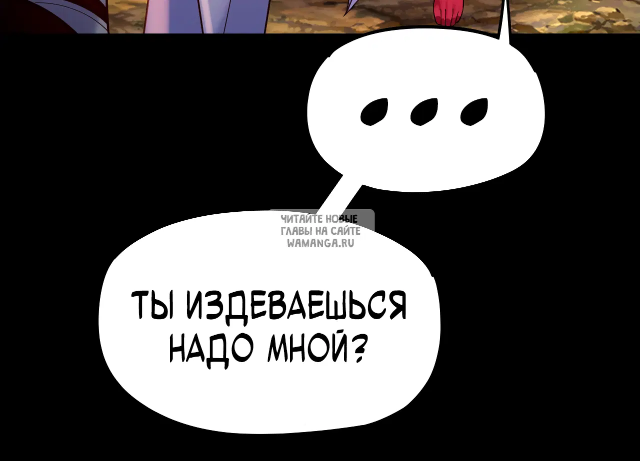 Page 35.000