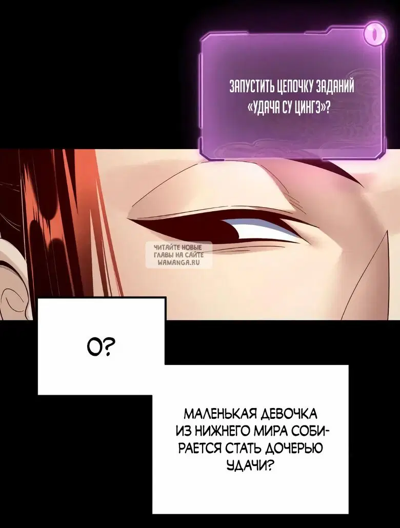 Page 35.000