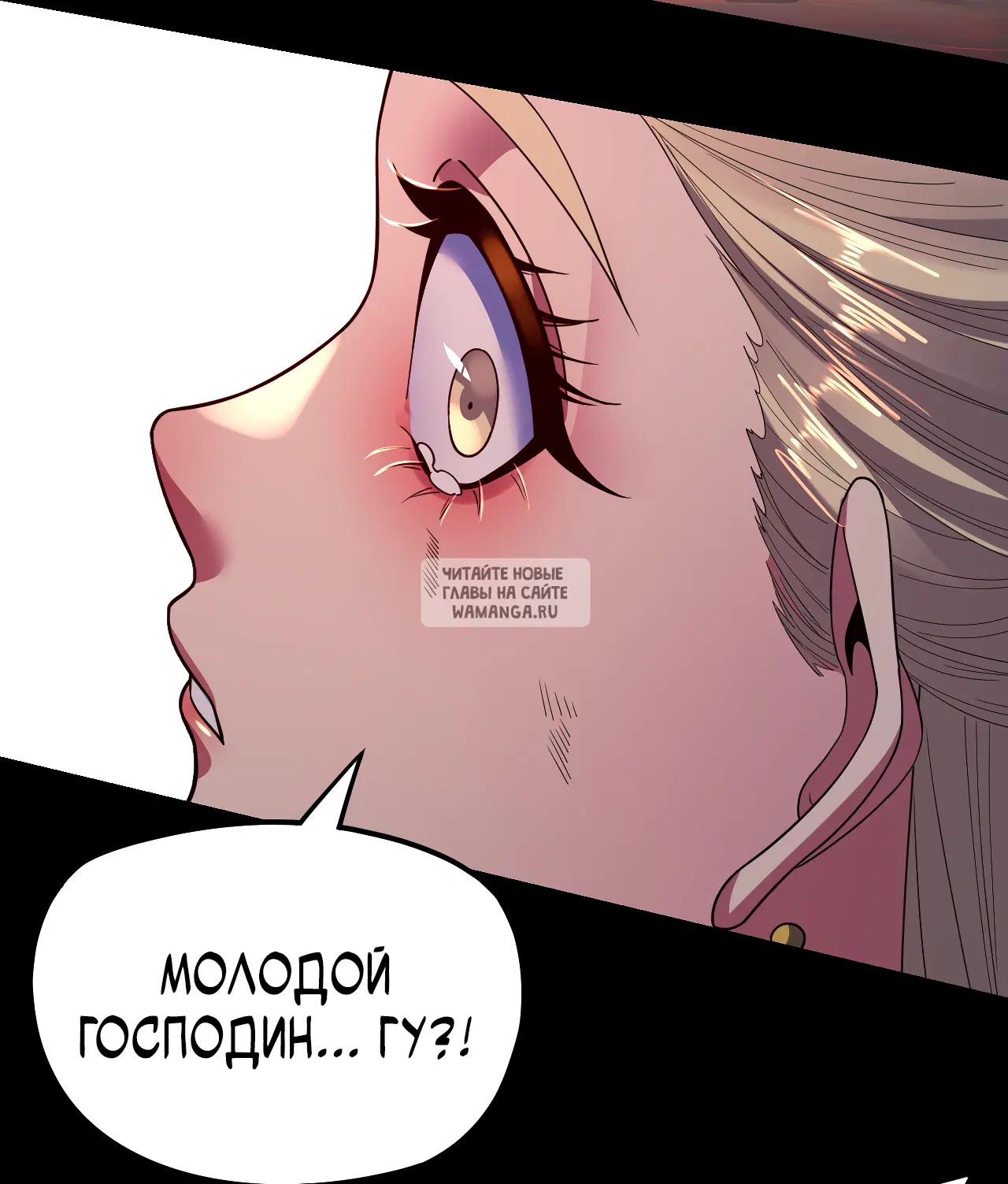 Page 35.000
