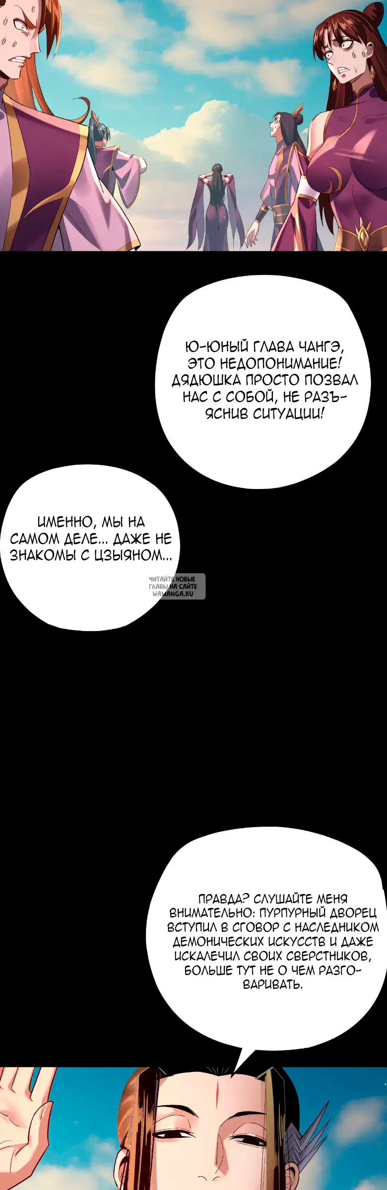 Page 35.000