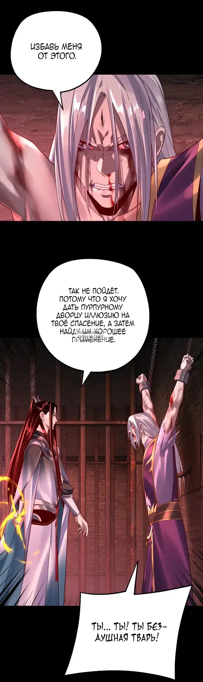 Page 35.000