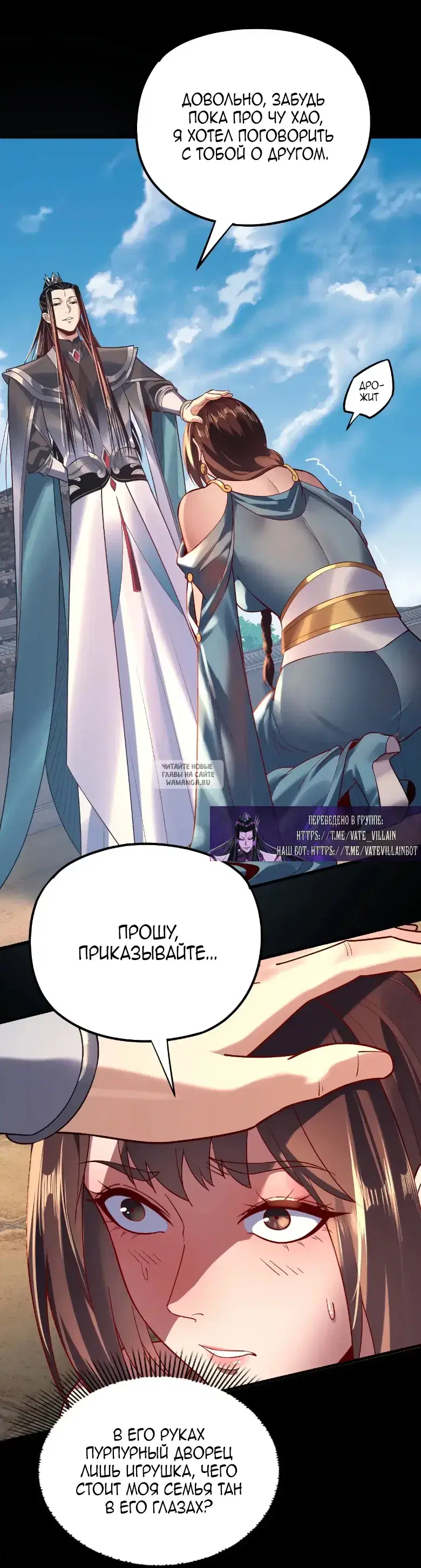 Page 35.000