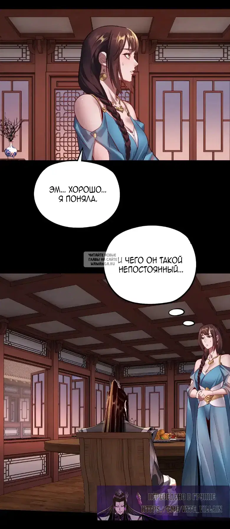 Page 35.000