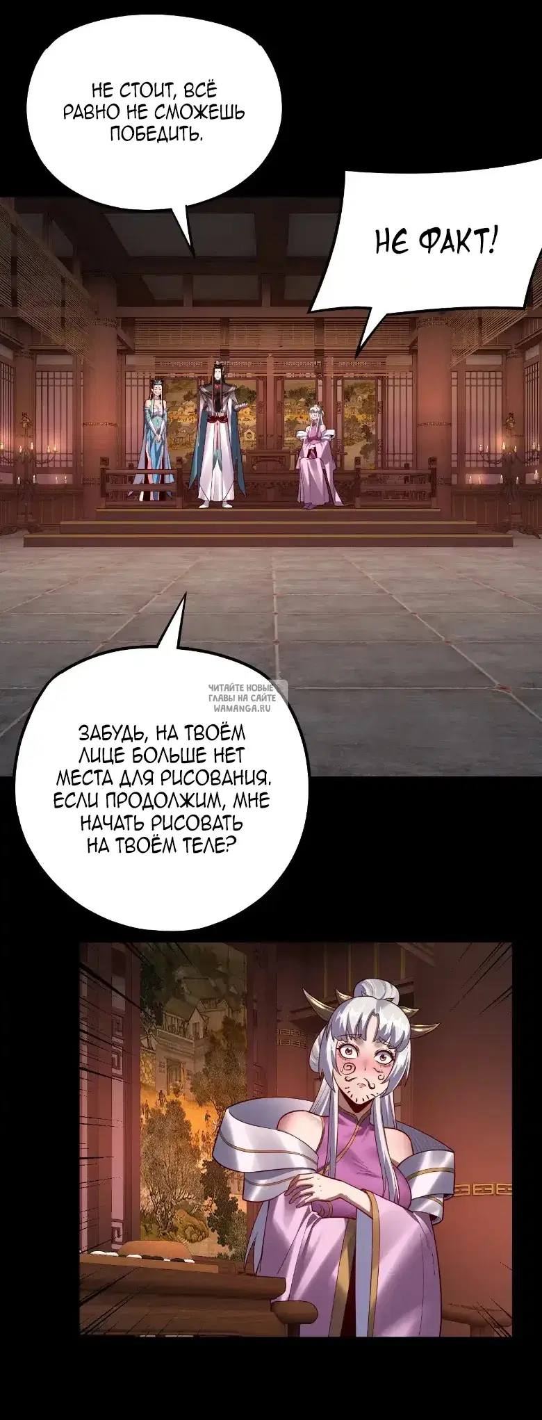 Page 35.000