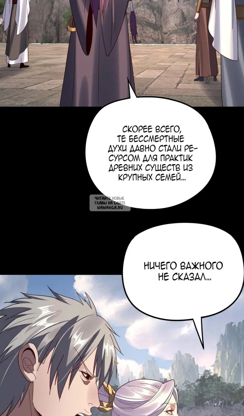 Page 35.000