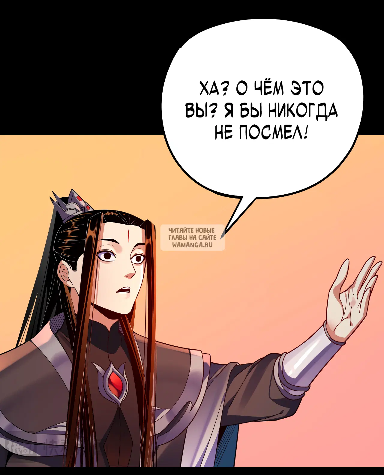 Page 36.000