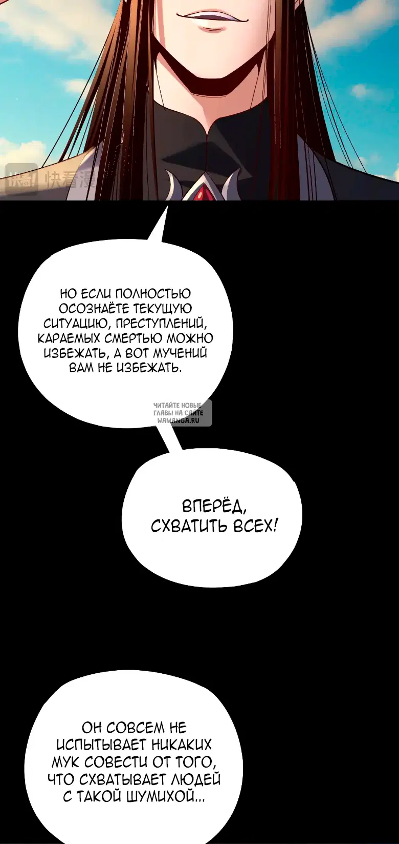 Page 36.000