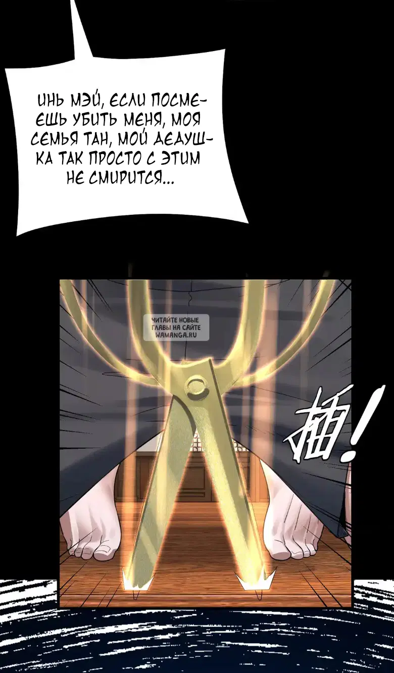Page 36.000