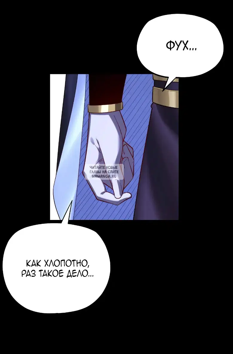 Page 36.000