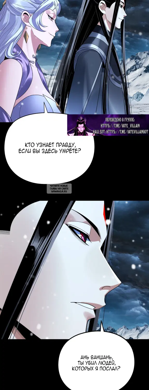 Page 36.000