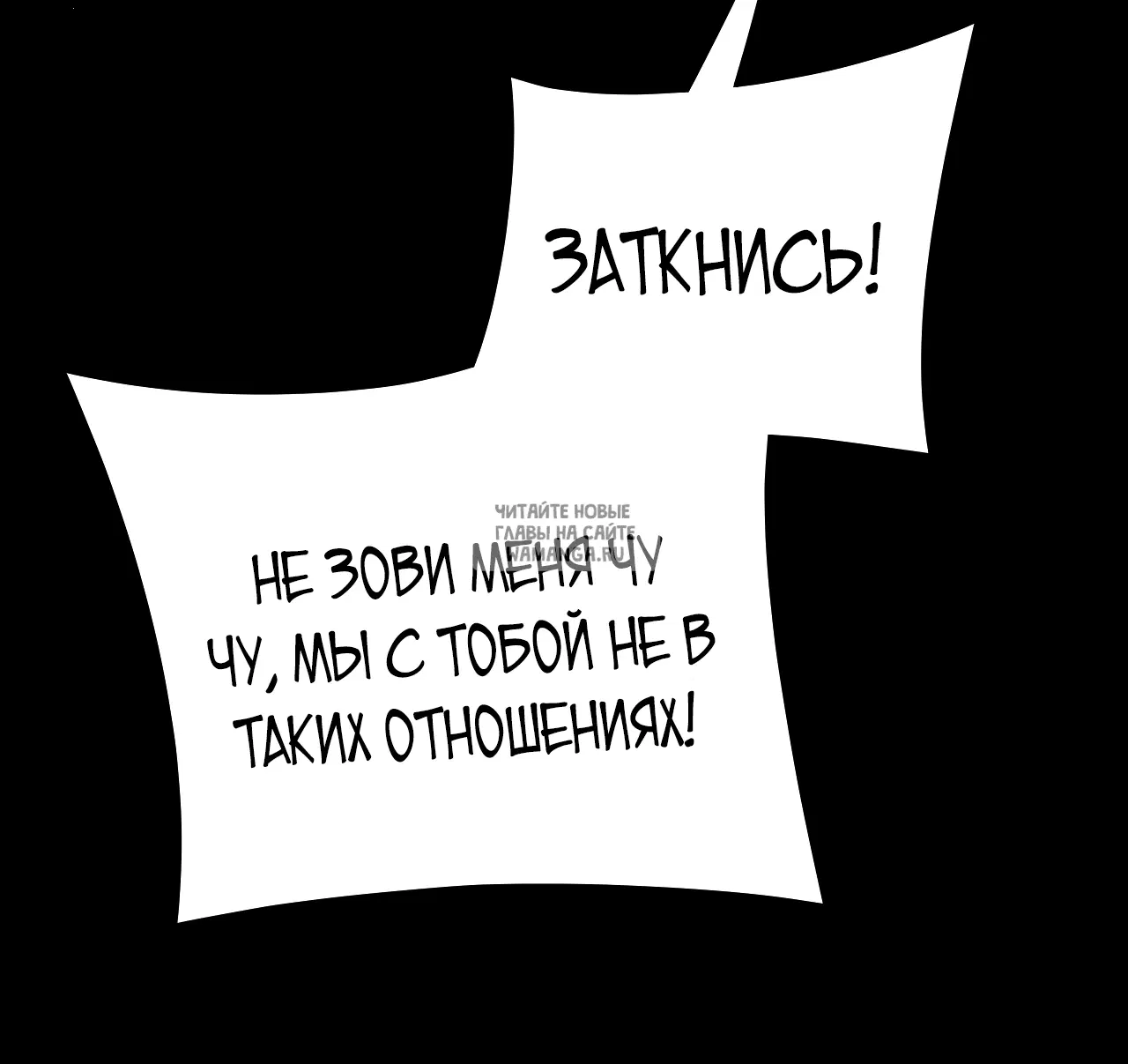Page 37.000